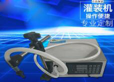 完美网页版